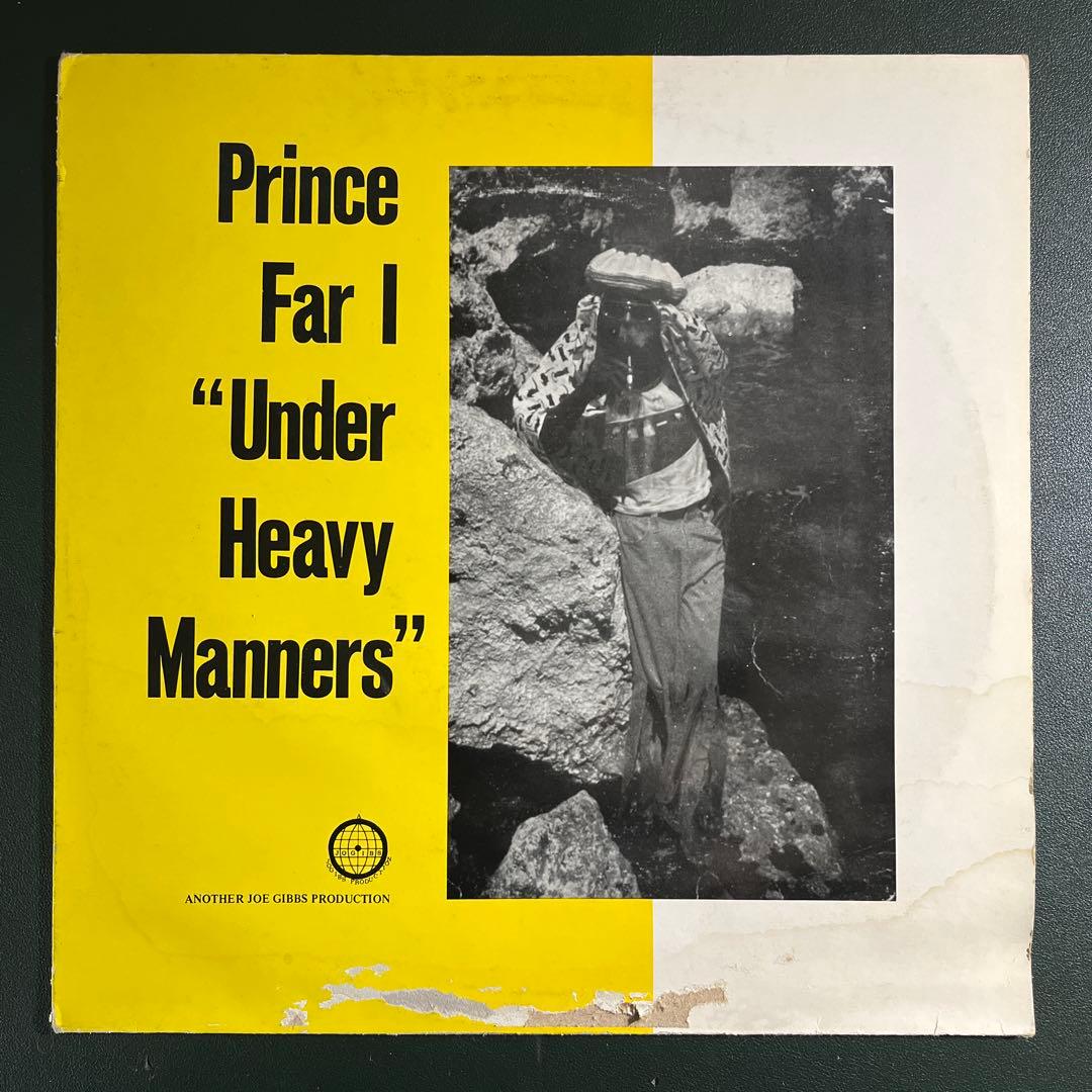 洋楽 Prince Far I Under Heavy Manners