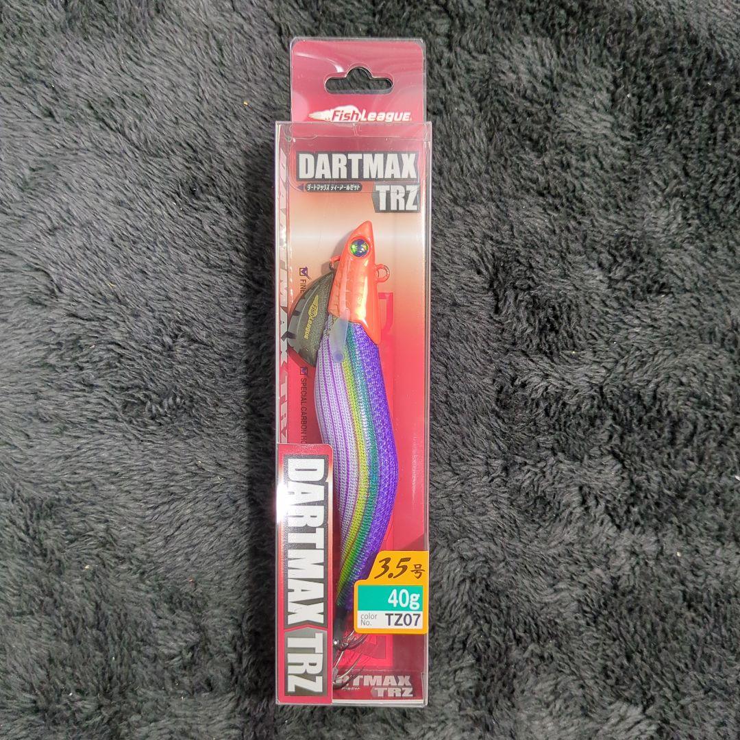 WL)【希少品】ダートマックス TRZ 3.5号 40g 8本セット