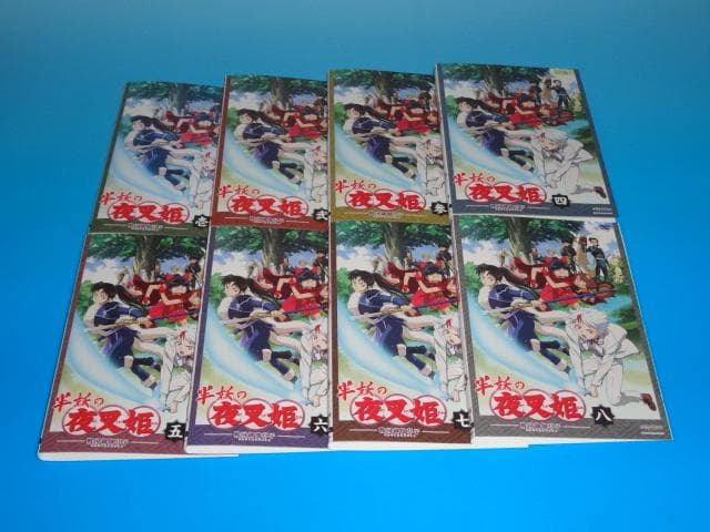 DVD 半妖の夜叉姫 16巻 全巻 レンタル
