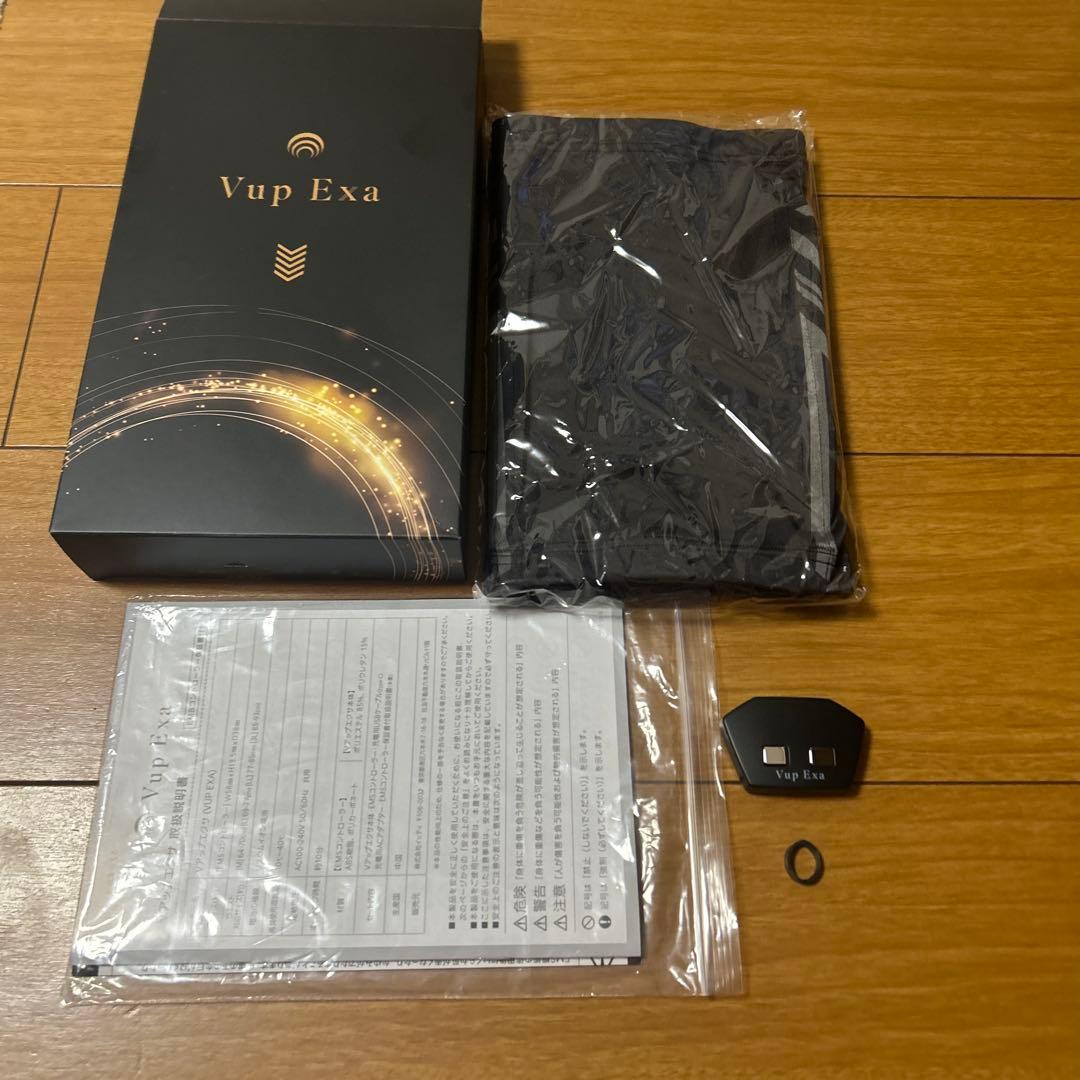 VUP ＥＸＡ/Ｖアップエクサ/３Ｌ美品