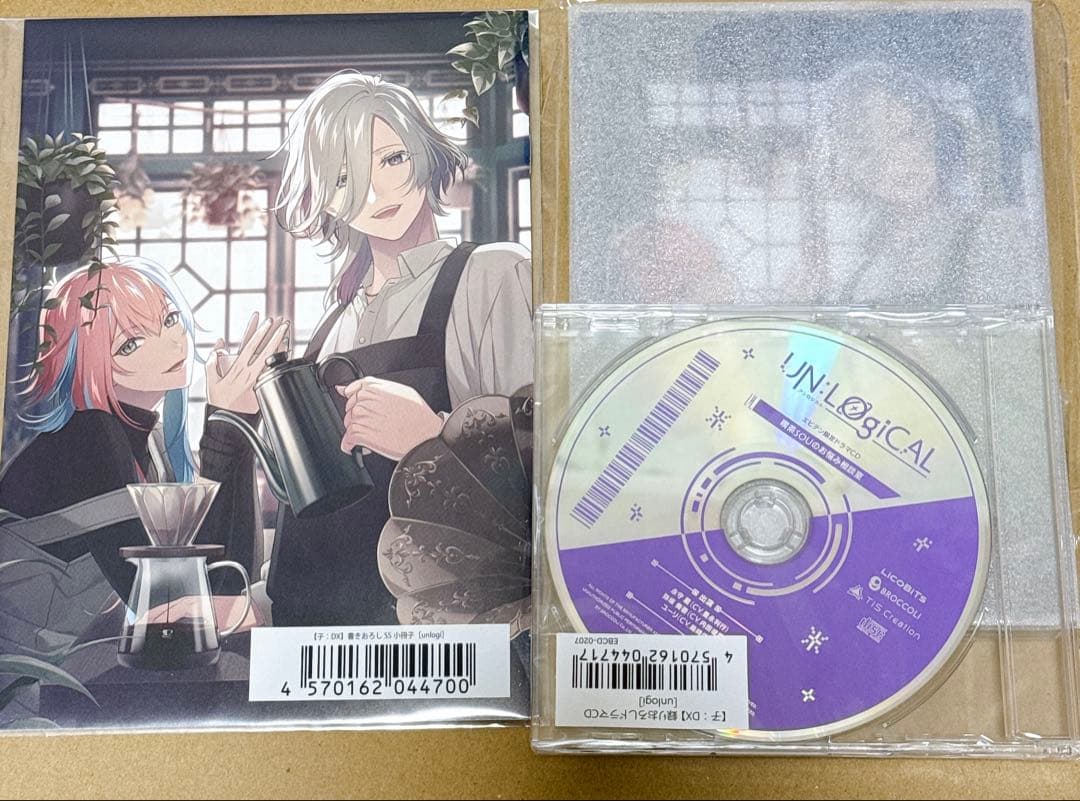 UN:LOGICAL アンロジカル　アンロジ 限定特典 エビテン ebten