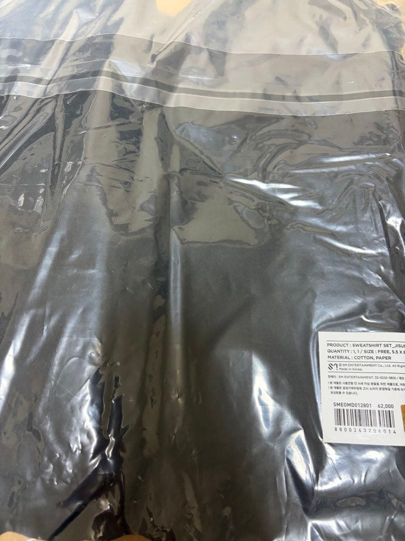 NCT DREAM ポップアップ スウェット チソン トレカ付き