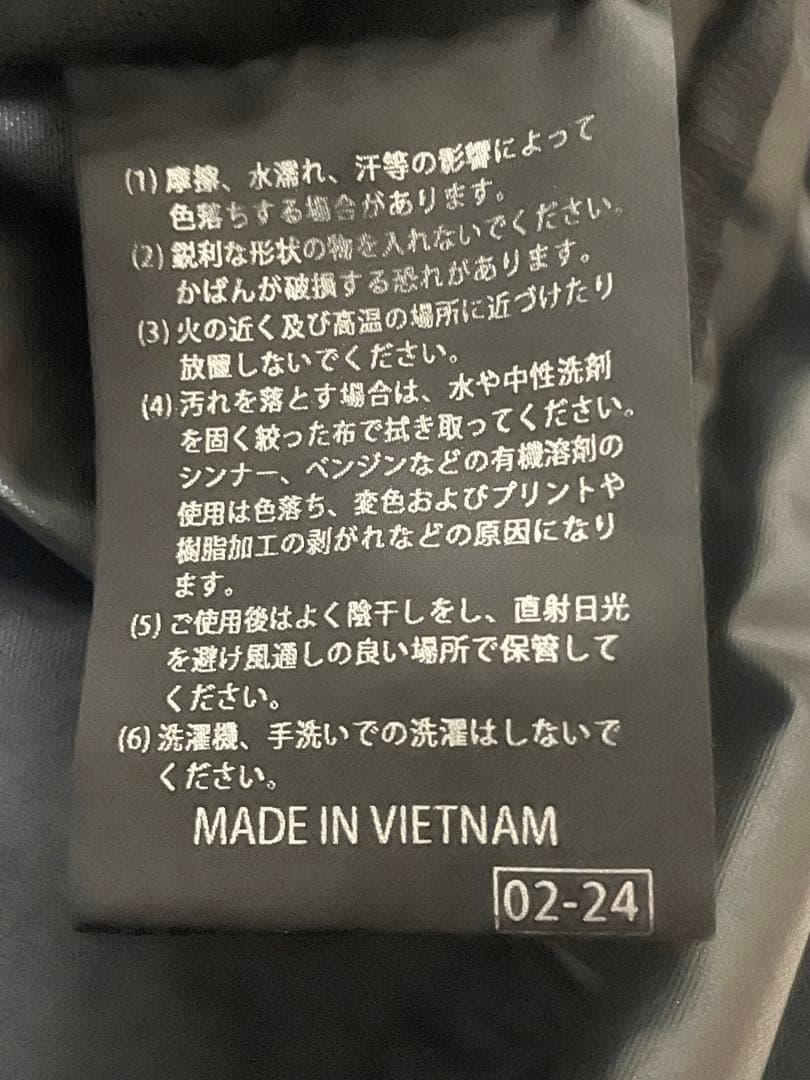 兄*者様 【別注】＜BAICYCLON＞ ナイロン マルチポケット ショルダーバ