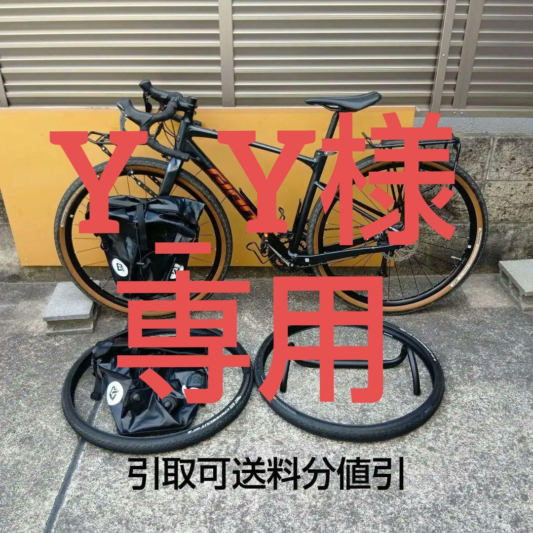 ジャイアント　レボルト2 サイズS(450mm) カスタム多数　グラベルロード