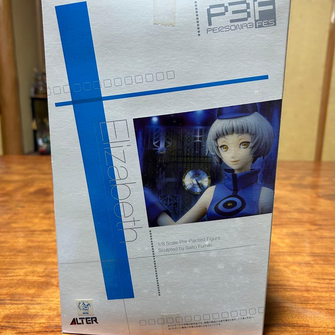 【未開封】ペルソナ３ フェス エリザベス 1/8 完成 フィギュア
