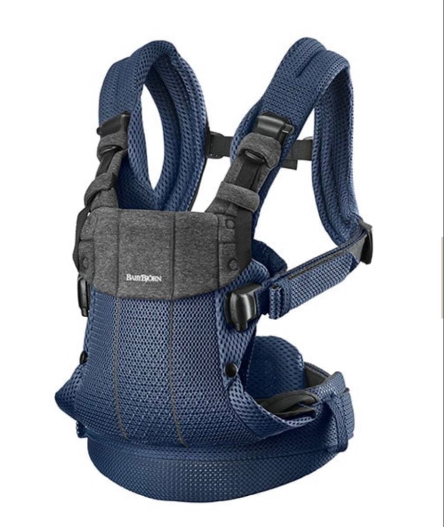 BabyBjorn ベビービョルン ベビーキャリア ハーモニー　ネイビー