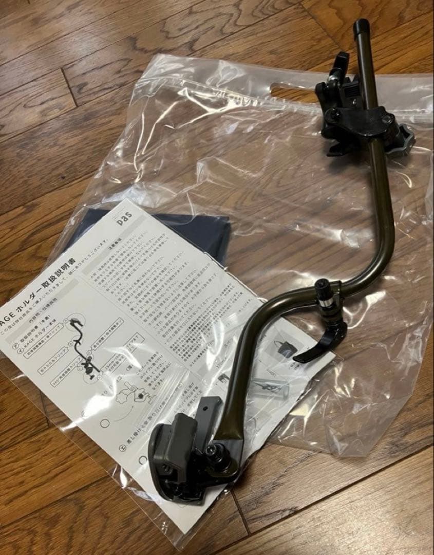 未使用☆PAS 車椅子　傘ホルダー　ピーエーエス　バギー　スタンド　楽天