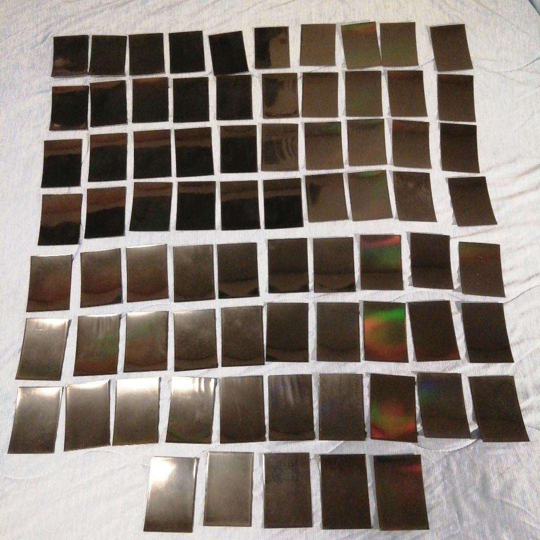 yuki様 遊戯王 究極宝玉神レインボードラゴン絶版スリーブ　75枚セット