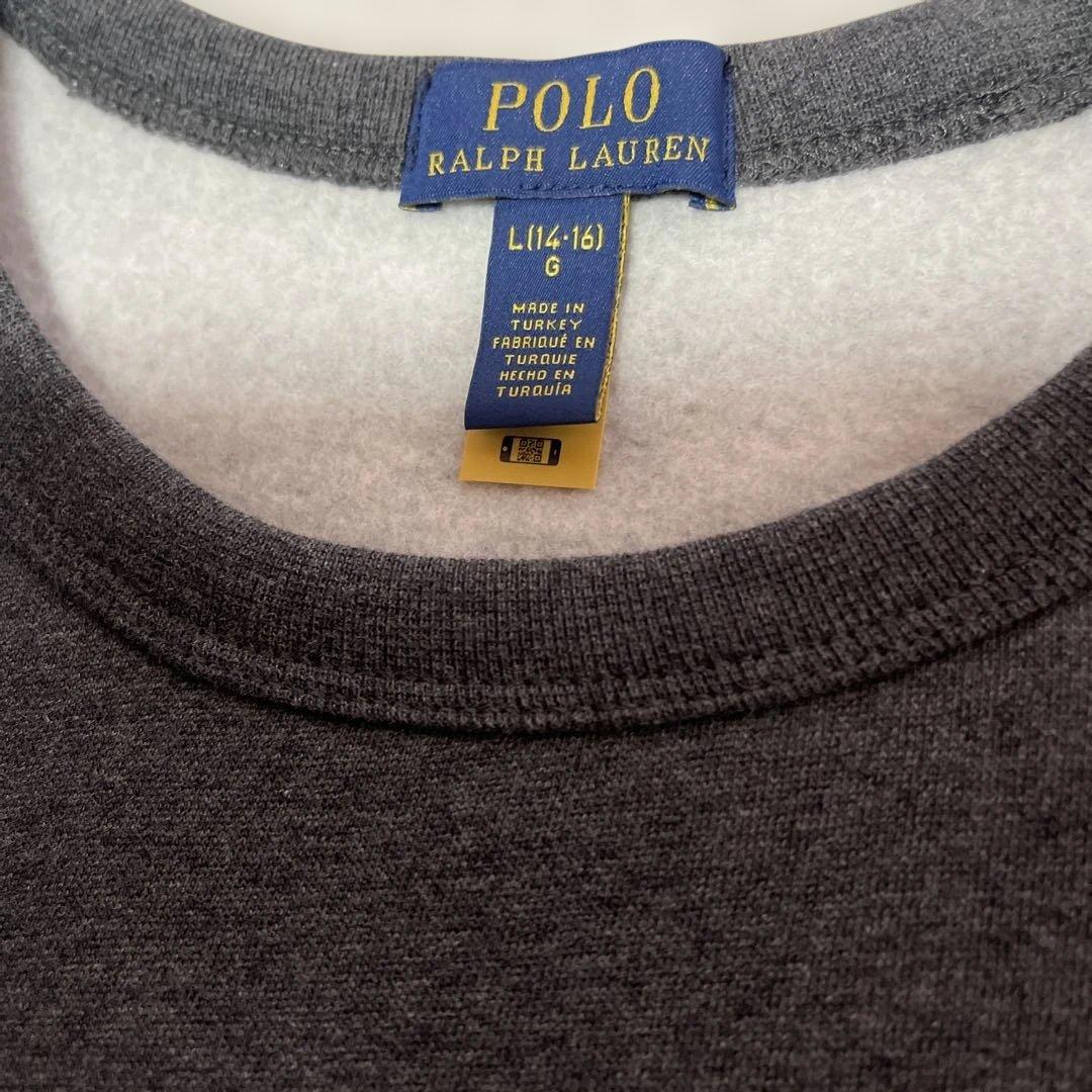 （未使用に近い）ラルフローレン　ボーイズポロベアトレーナー　（L160）