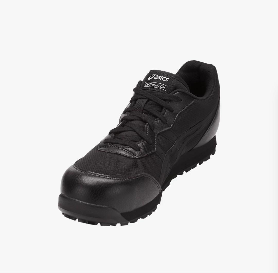 新品未使用品asicsアシックス安全靴CP201 JSAA 26cmブラック