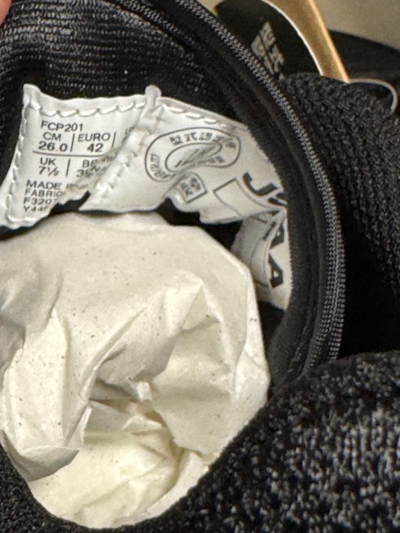 新品未使用品asicsアシックス安全靴CP201 JSAA 26cmブラック