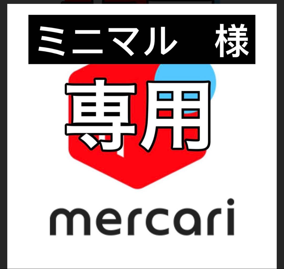 クレ・ド・ポーボーテ　化粧水サンプルセット