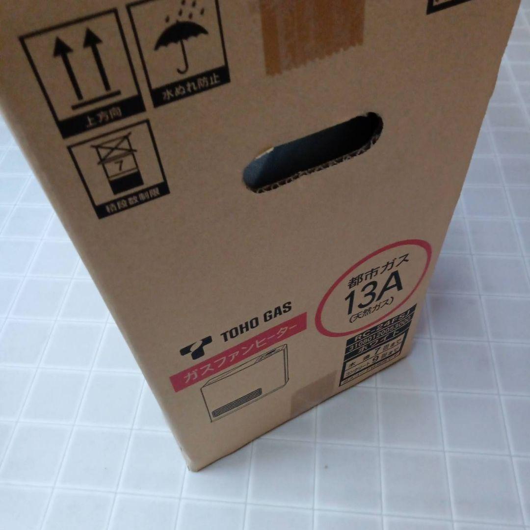 TOHO GAS 都市ガス　ガスファンヒーター RC-24FSJ/13A