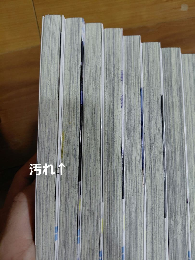 M*A様 薫る花は凛と咲く　 全19巻セット