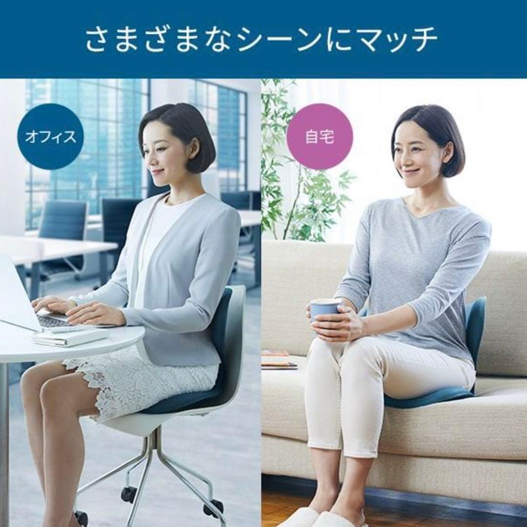 MTG Style SMART ♡ 骨盤サポートチェア