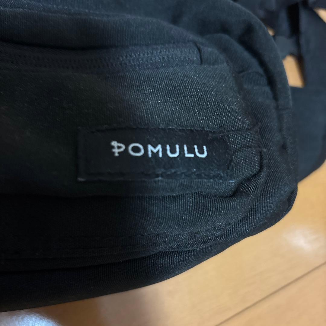 ポムル　POMULU 黒　ヒップシート
