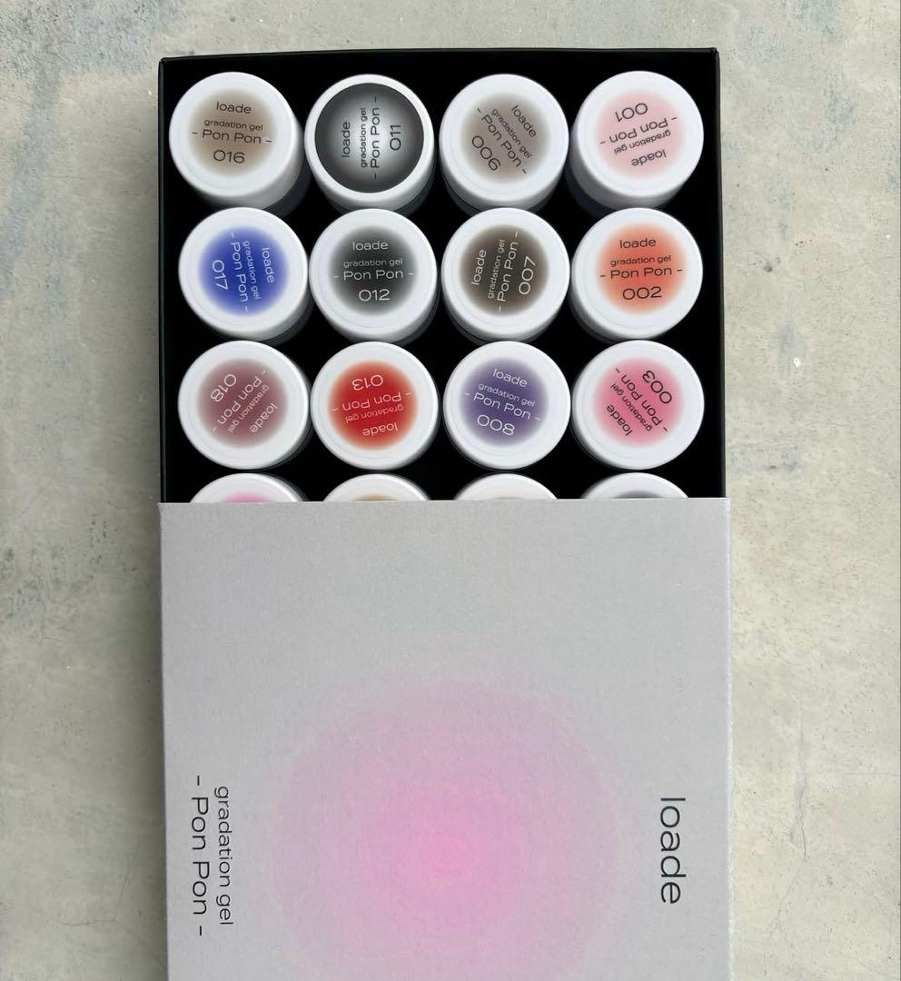loade pon-pon 20色セット