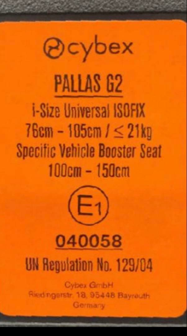 サイベックス cybex パラスG2 Pallas G2 ブラック ISOFIX