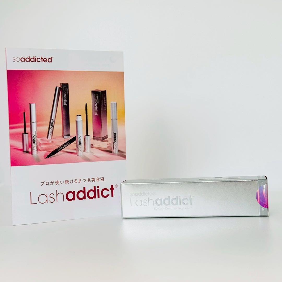 スピケア V3エキサイティングファンデーション本体+ラッシュアディクト【正規品】