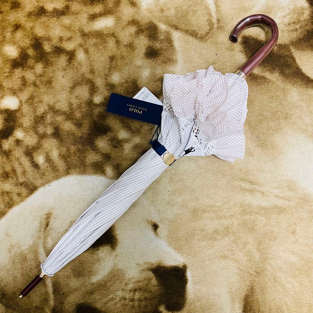 POLO　ポロラルフローレン　晴雨兼用　雨傘　日傘　長傘　フリル　騎士　ロゴ