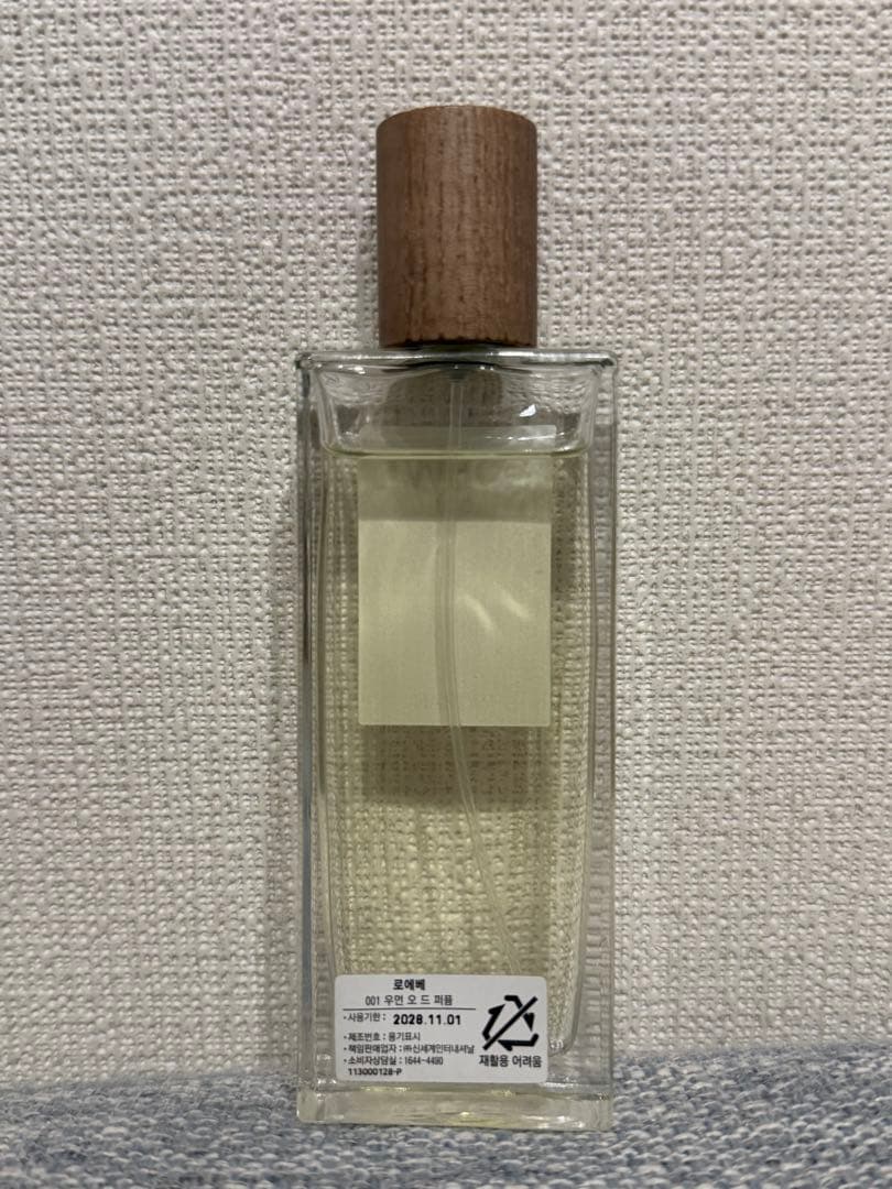 LOEWE 001 WOMAN Eau de Parfum 50ml ロエベ