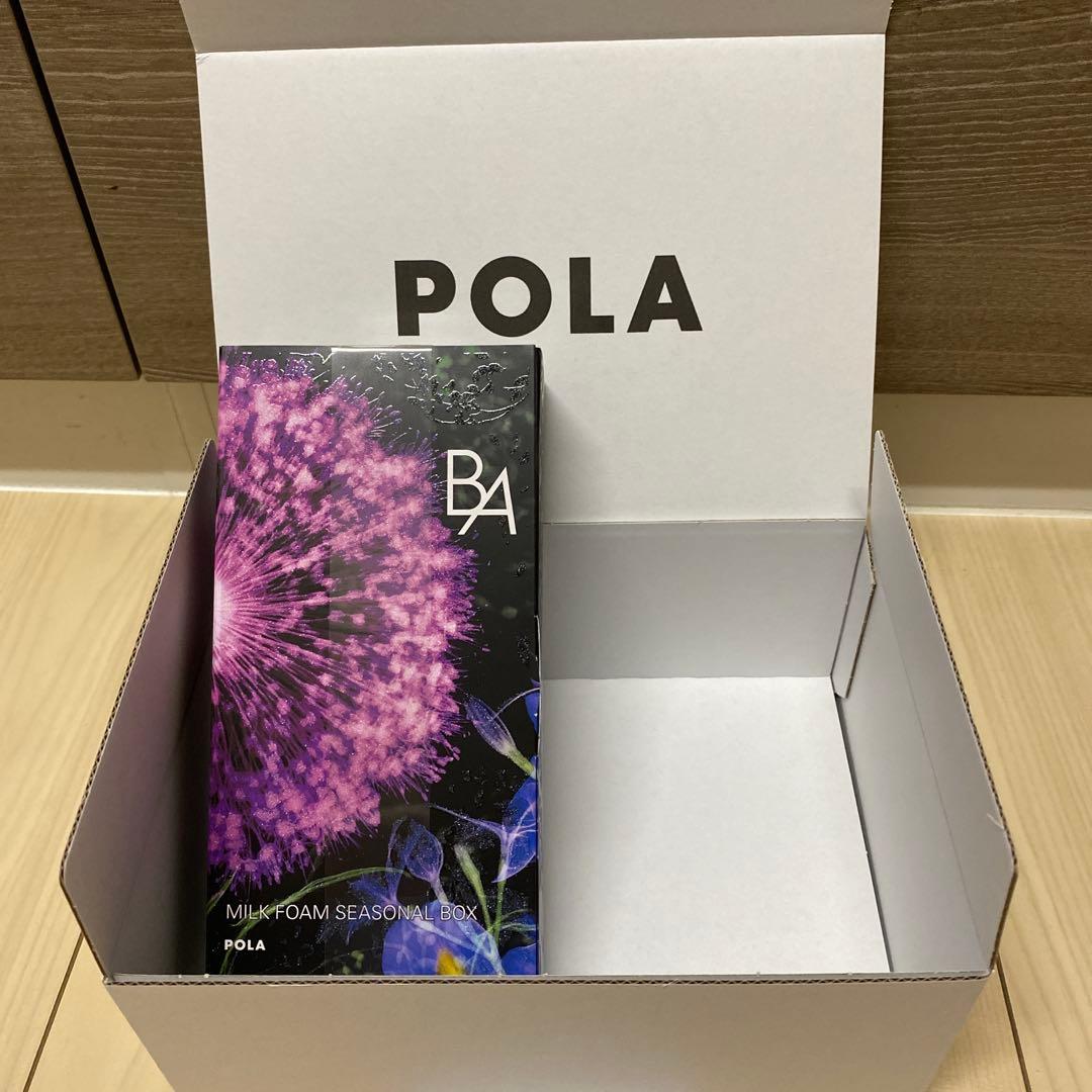 POLA BA ミルクフォーム シーズナルボックス