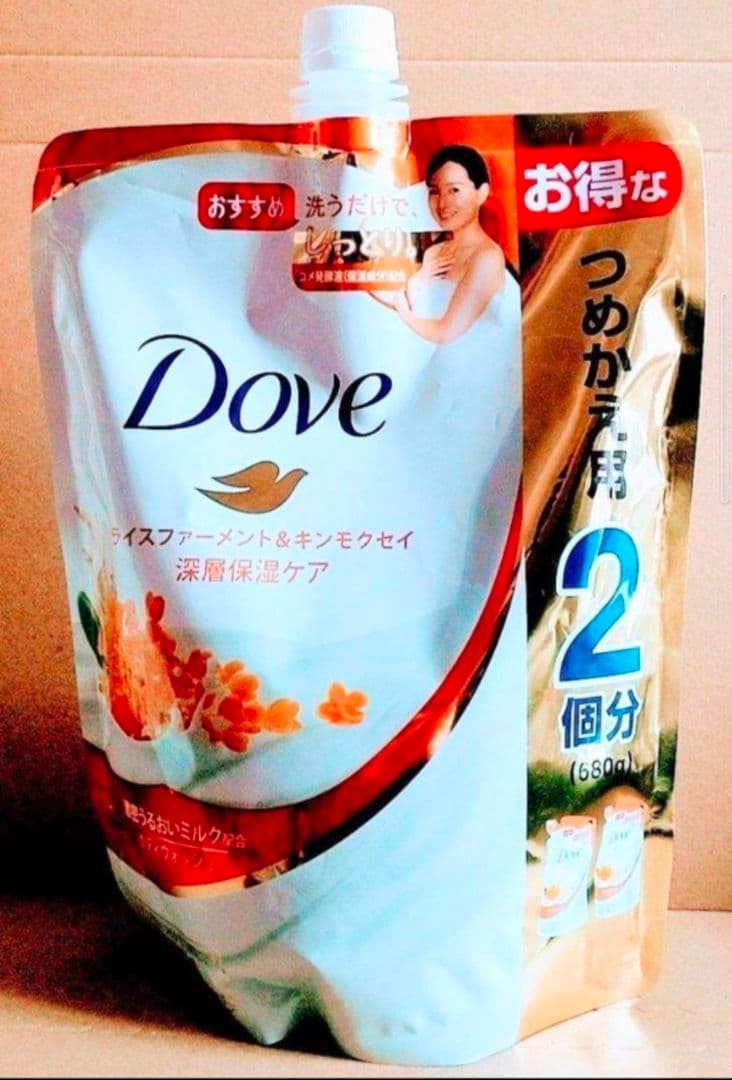 ダヴ　ボディウォッシュ　液体ボディウォッシュ