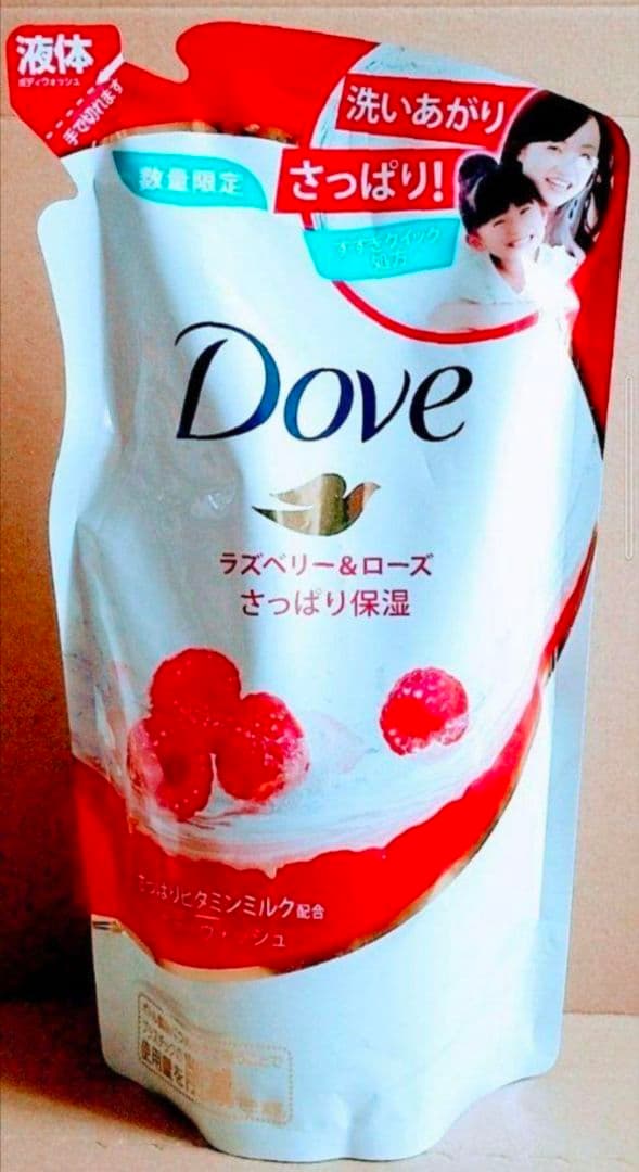 ダヴ　ボディウォッシュ　液体ボディウォッシュ