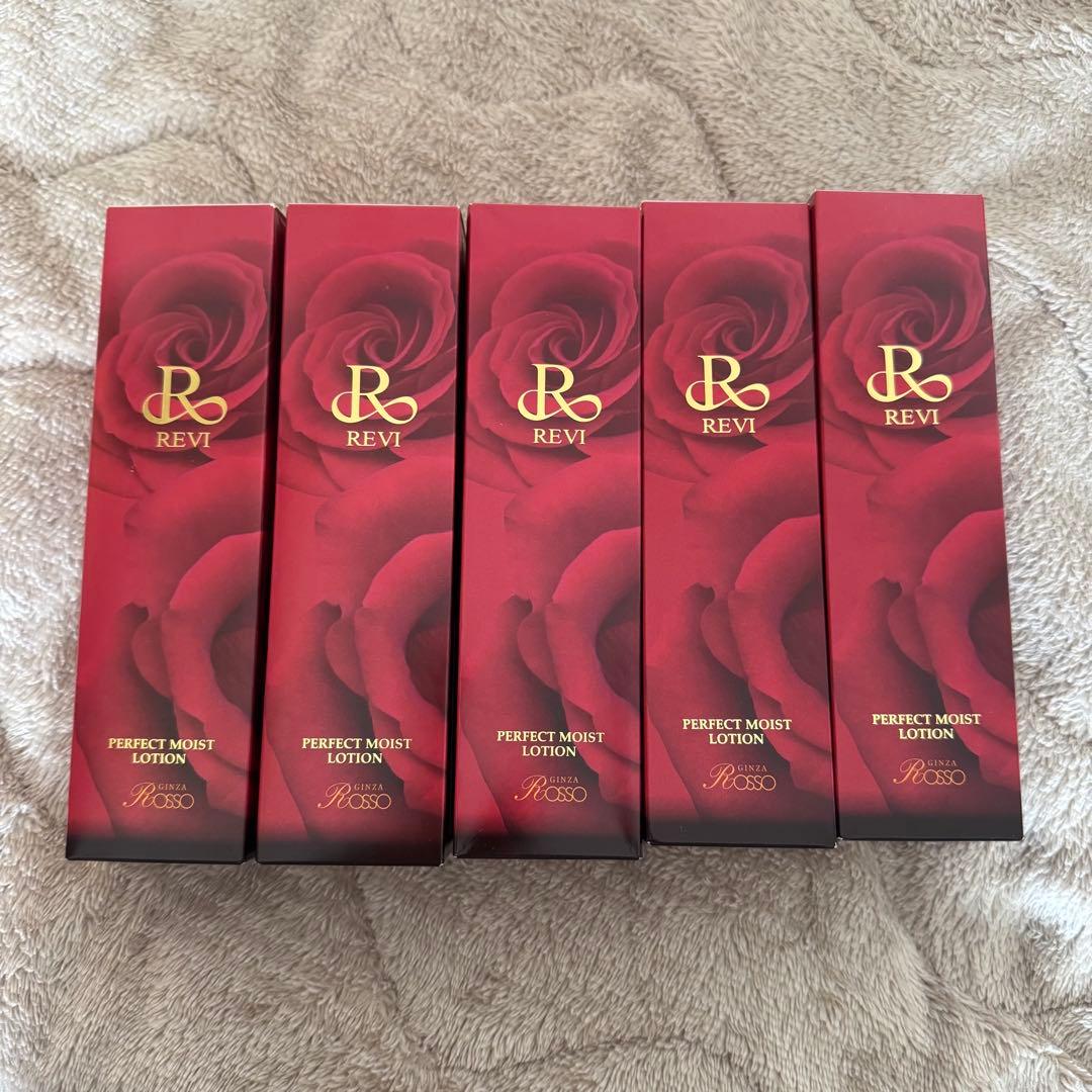 REVI【パーフェクトモイストローション】5本セット