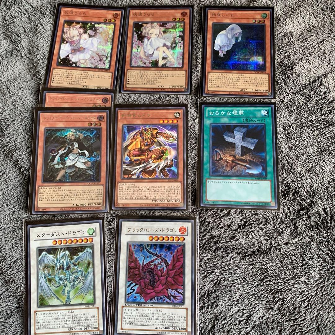 【高レアリティ】遊戯王OCG デッキセット　純正ライトロード／1キルライロ