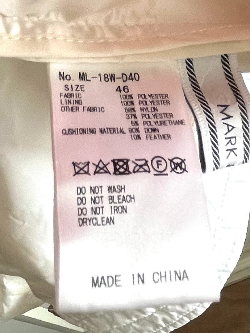 【新品】マークアンドロナ・ロングダウン・2WAYフード付ダウン・ホワイト 46