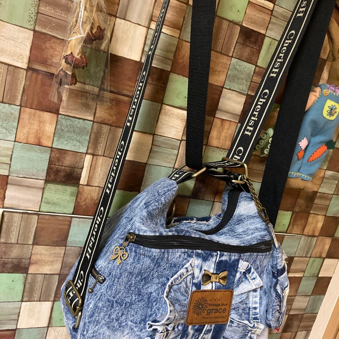 デニムリメイク フリル2wayバック