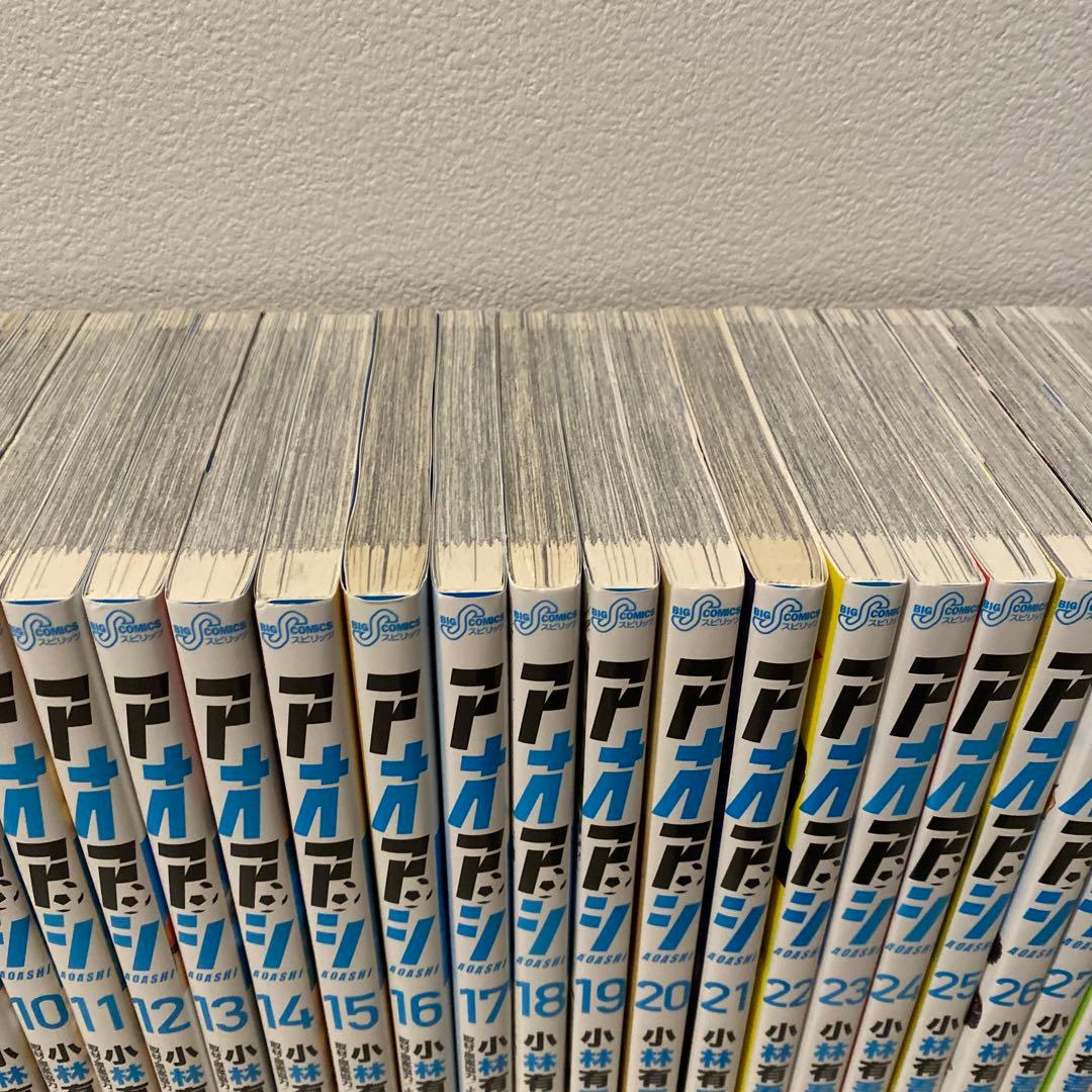 アオアシ　全40巻セット　全巻セット