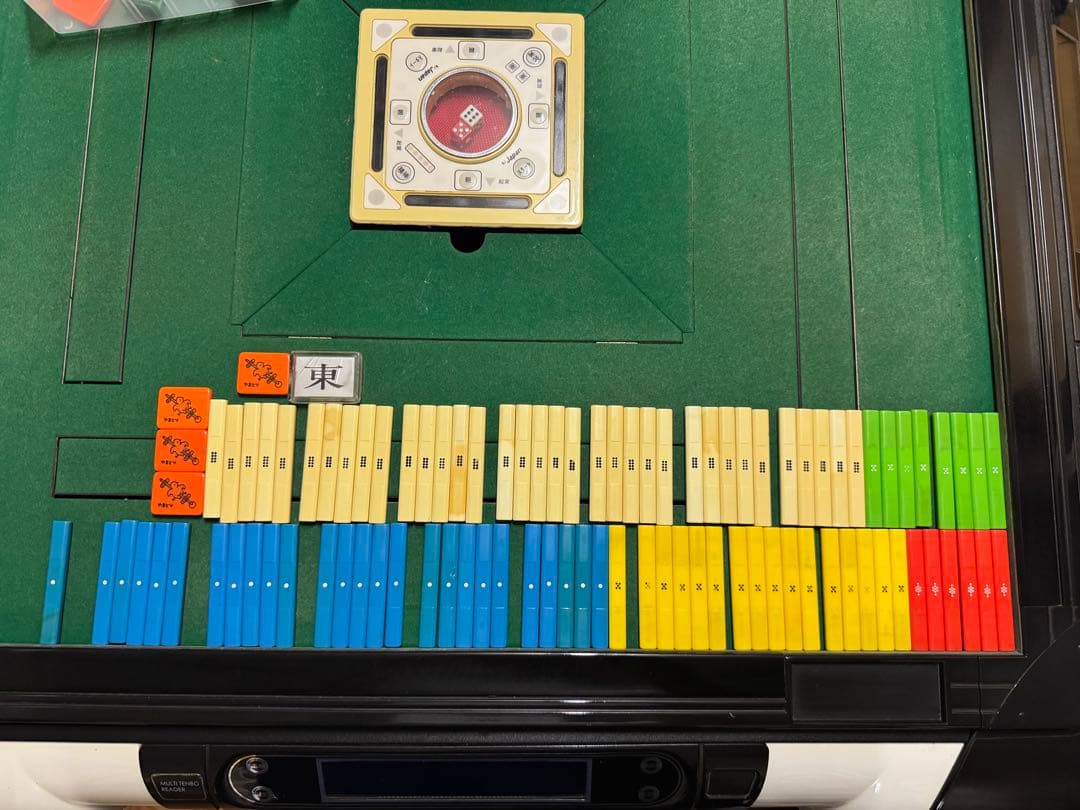 gasu　全自動麻雀卓　ジャンク品　イェーガー枠