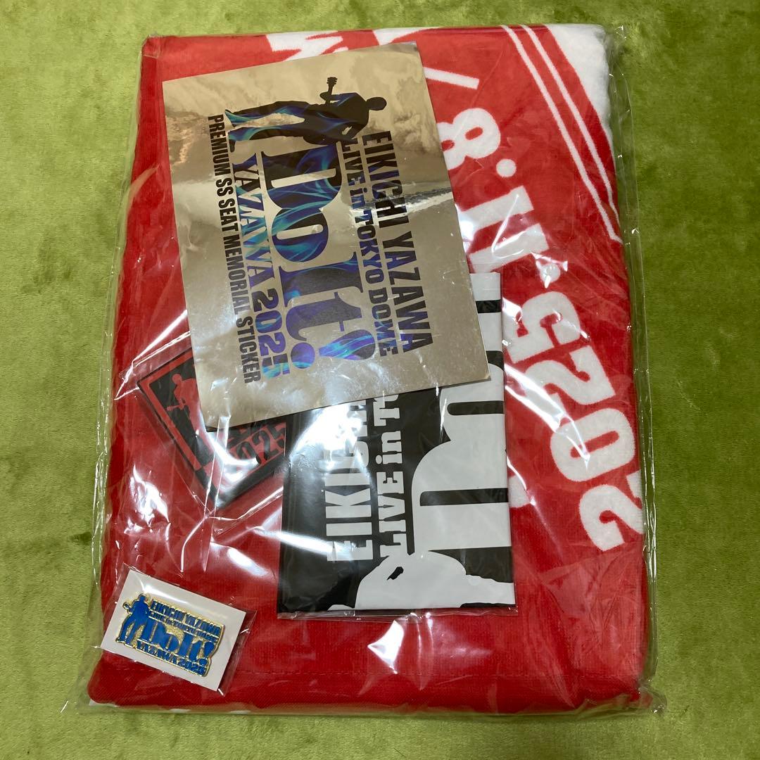 矢沢永吉　2025東京ドームライブ記念タオル&グッズ