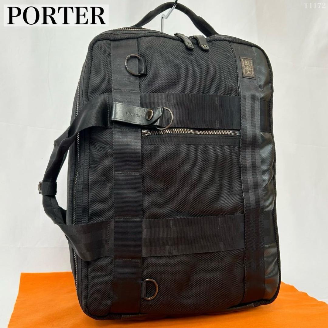 【極美品】ポーター 2way ヒート HEAT ビジネスバッグ レザー A4可