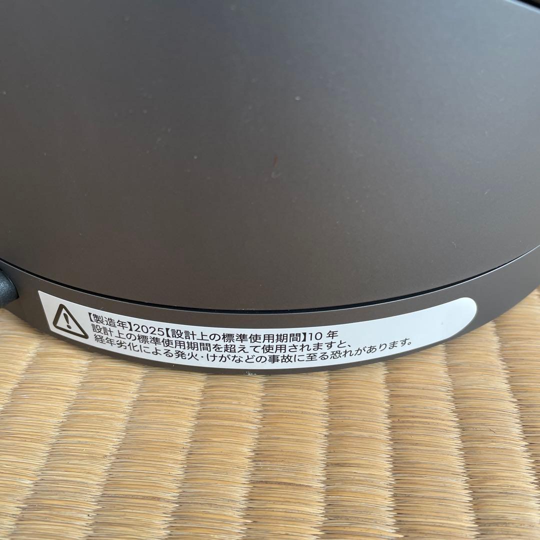 ダイソン pure hot+cool 空気清浄機能付ファンヒーター