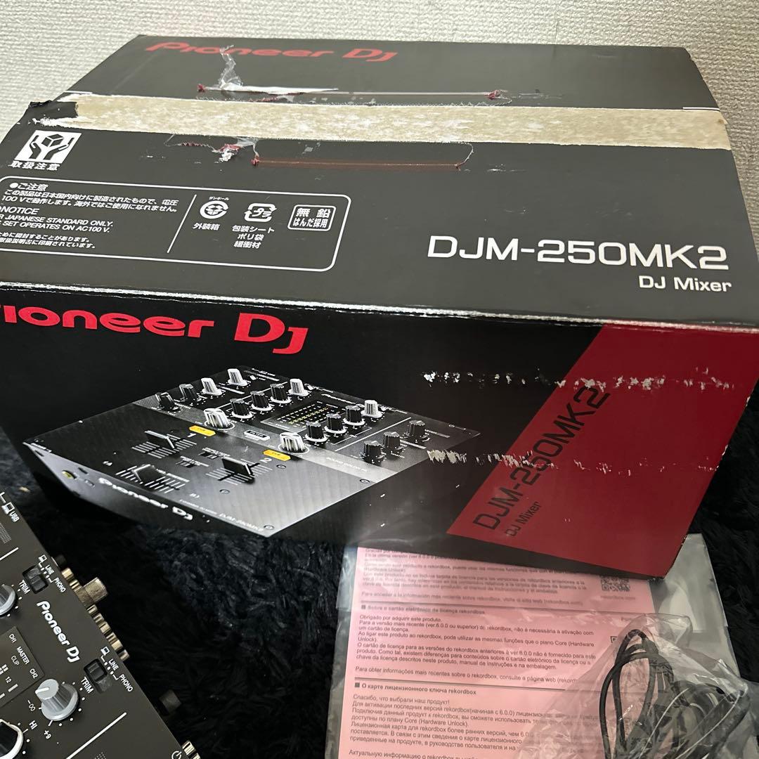 PIONEER DJM-250MK2 DJミキサー 元箱付き
