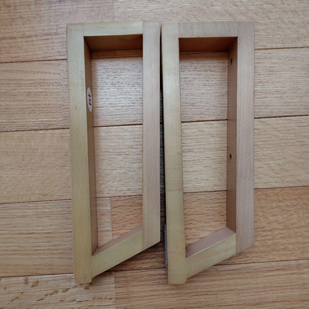 アーユルチェア　座椅子脚つき　アイボリー