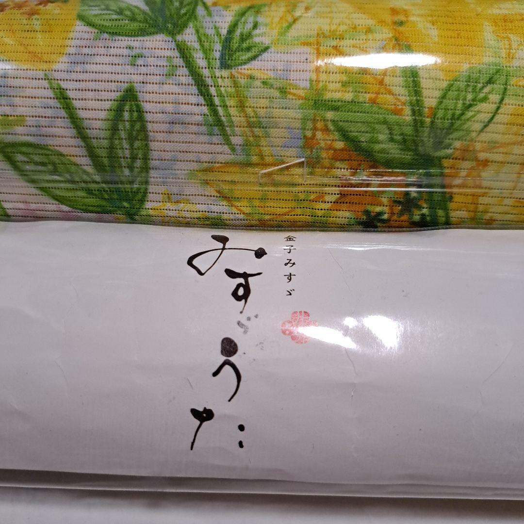 No.5257　浴衣　金子みすず　綿絽　着物　反物　新品未使用