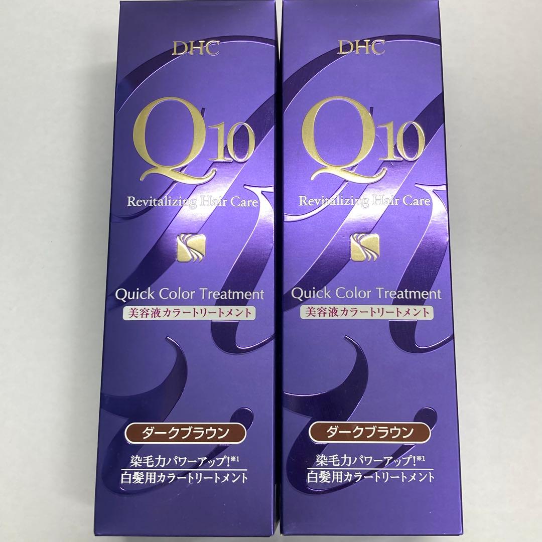 DHC Q10 クイックカラートリートメント　美髪根　クイック白髪かくし　セット