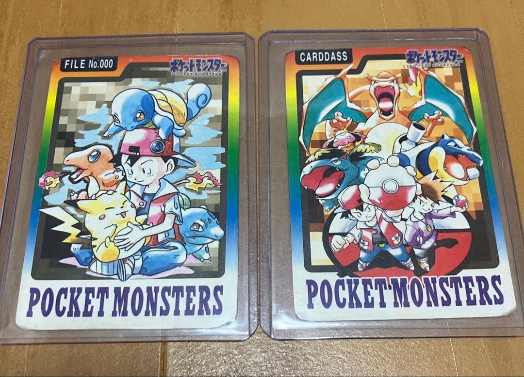 【】ポケモンカード　コレクション整理　まとめ売り