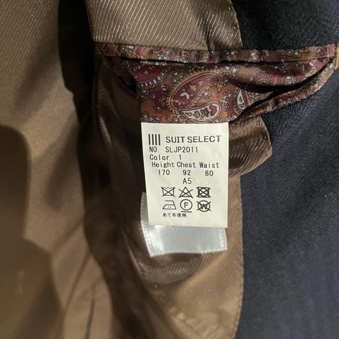 美品スーツセットアップ　ダークネイビー　スーツセレクト　マルゾット生地　A5