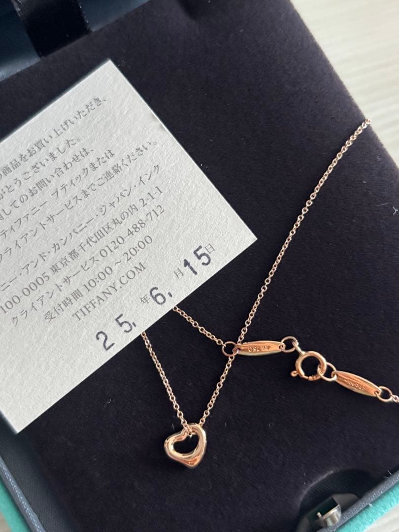 Tiffany 新品未使用品