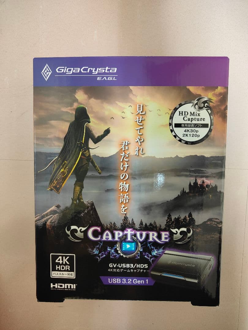 【新品】ゲーム配信GigaCrystaGV-USB3/HD5キャプチャーデバイス