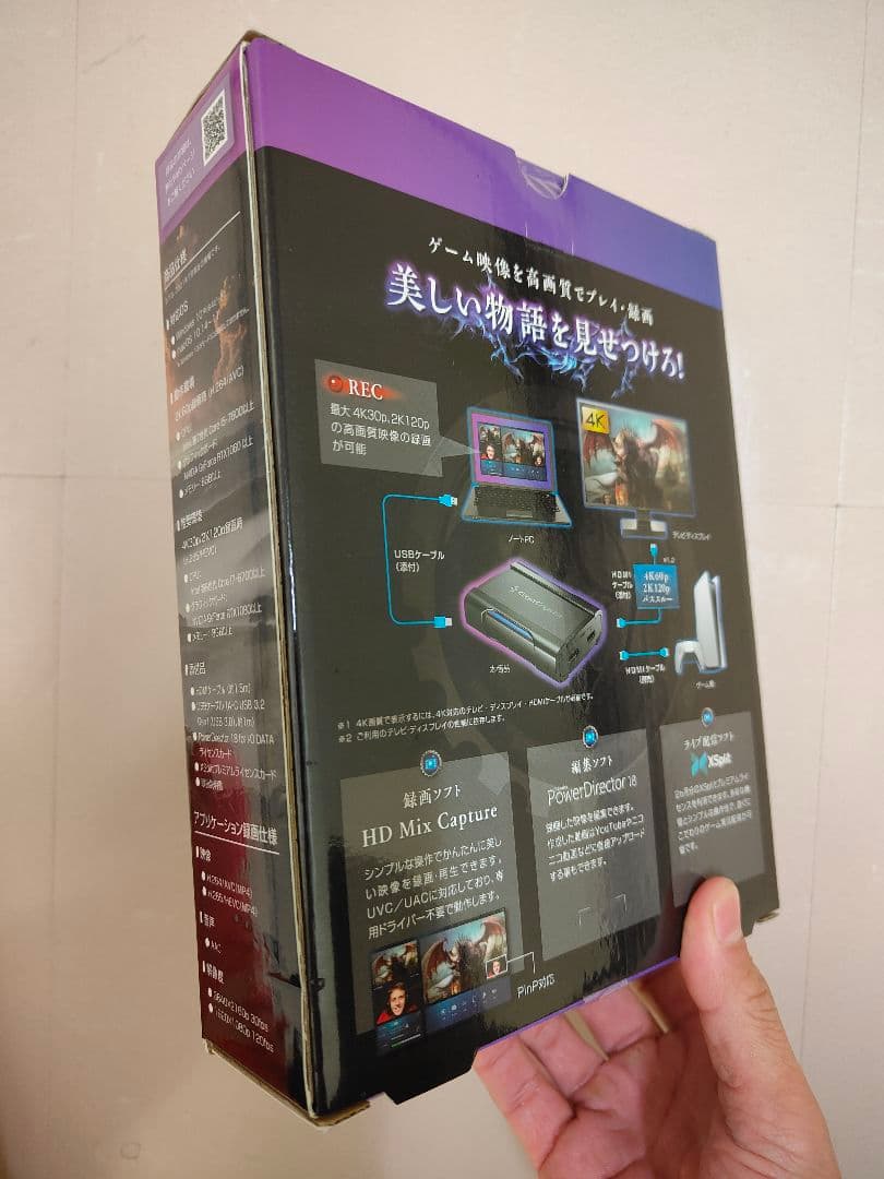 【新品】ゲーム配信GigaCrystaGV-USB3/HD5キャプチャーデバイス