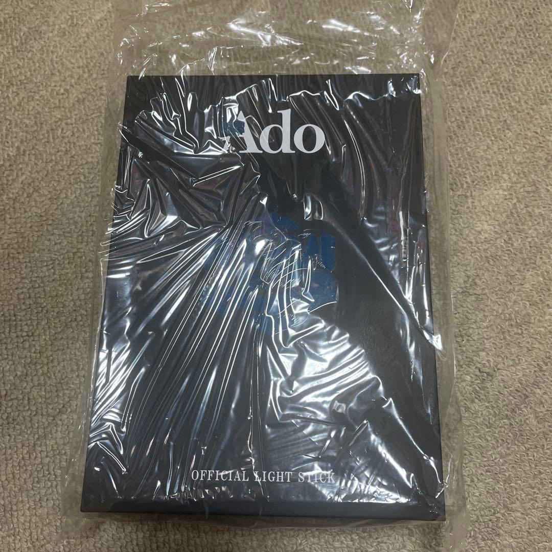 【送料無料・迅速発送】Ado 大進化！割とデカいかも？！キラキラペンライト