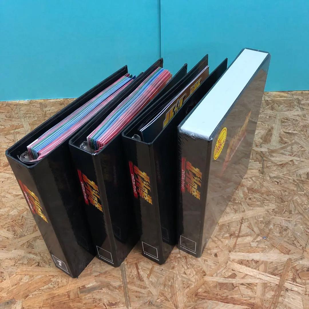 D4645 北斗の拳 デアゴスティーニDVDコレクション 58巻セット