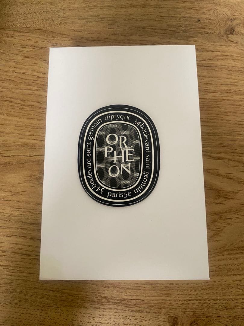 Diptyque Orphéon 香水　ディプティック　オルフェオン　75ml
