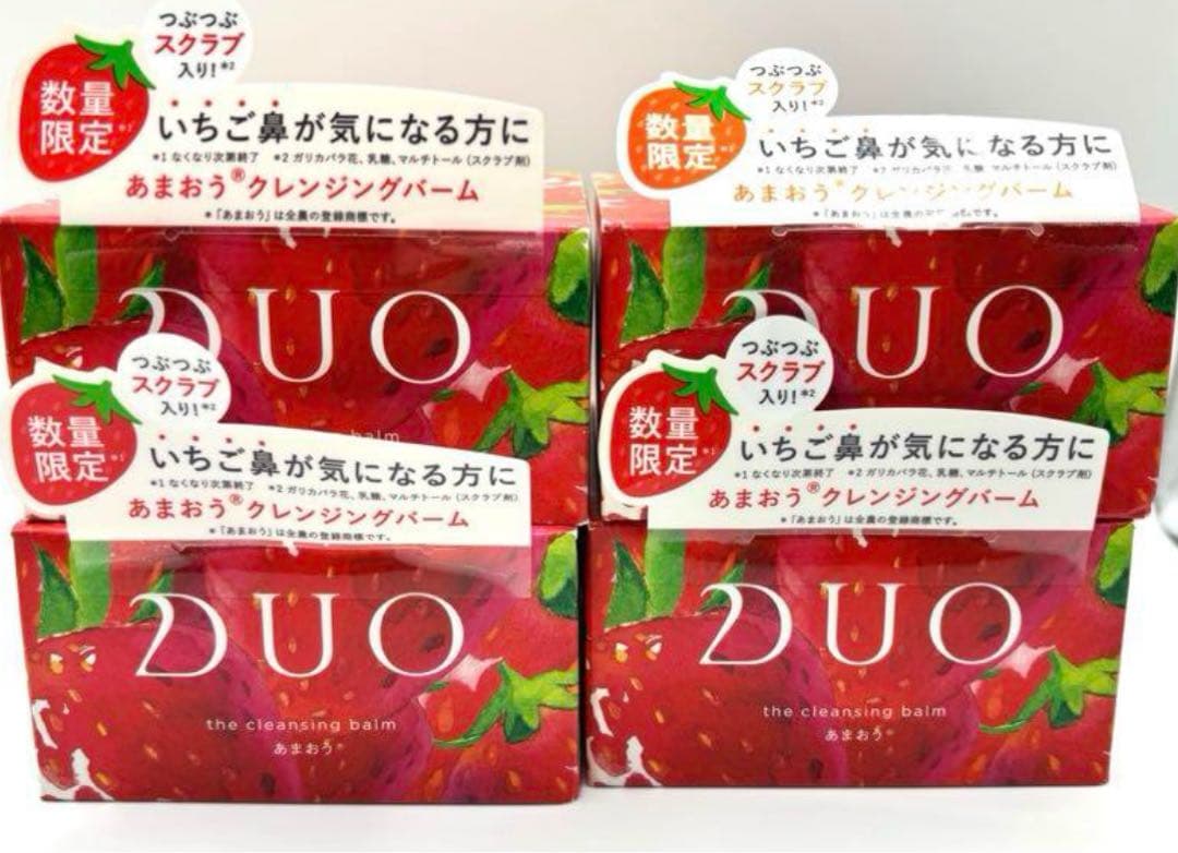 4個セット　デュオ　ザ　バーム　クレンジングバーム　あまおう　いちご　数量限定！